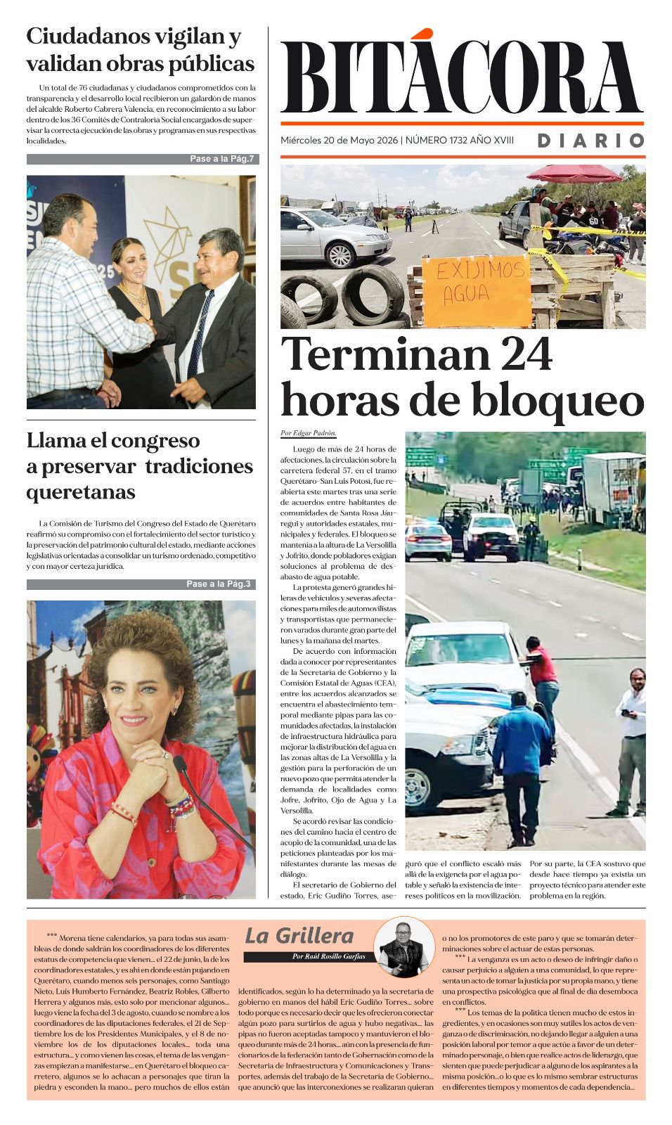 PORTADA BITÁCORA 1732
